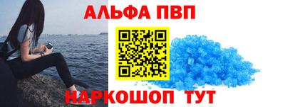 прущая мука Краснодар