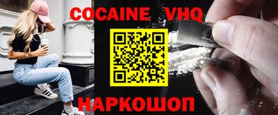 прущая мука Краснодар