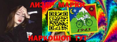 прущая мука Краснодар