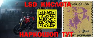прущая мука Краснодар