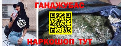 прущая мука Краснодар