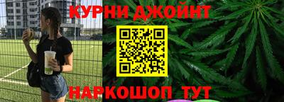 скорость mdpv Краснознаменск