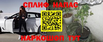 скорость mdpv Краснознаменск