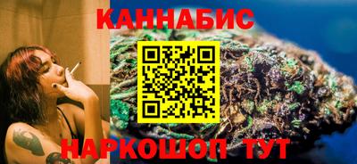 скорость mdpv Краснознаменск