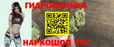скорость mdpv Краснознаменск
