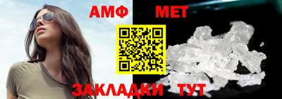 прущая мука Краснодар