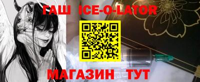 прущая мука Краснодар