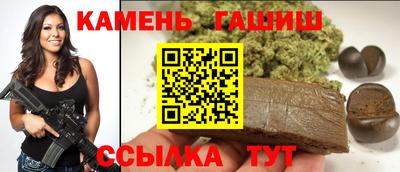 амф Краснокаменск