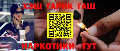 прущая мука Краснодар