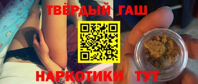 прущая мука Краснодар