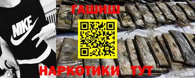 прущая мука Краснодар